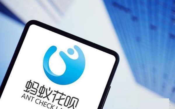 花呗10天不还会打电话吗？逾期多久上征信呢？