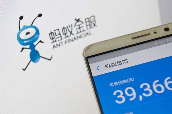 在借呗上借钱征信有记录吗？有这个提示的要注意了！