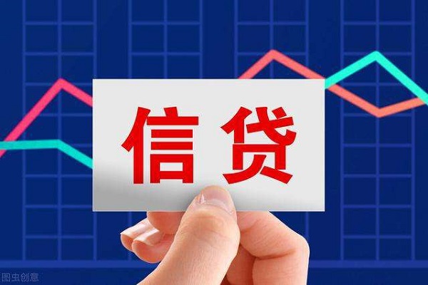 申请贷款期间可以刷信用卡吗？没你想象中的那么严重！
