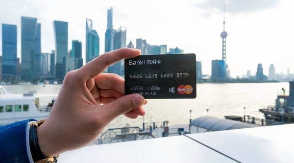 信用卡额度用完了怎么办？可以提升额度吗？