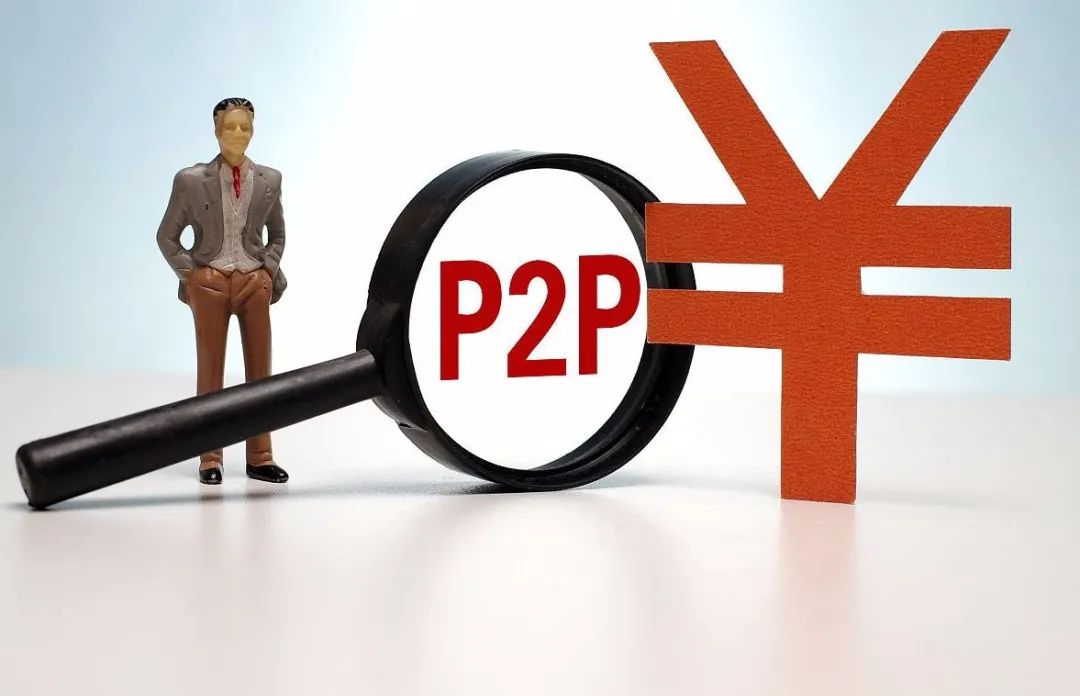 万万没想到！深陷12亿兑付危机的P2P钱多多，却因向葛优道歉“走红”