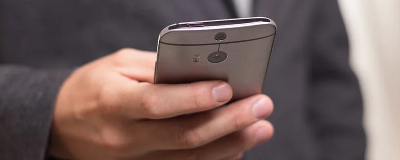 到银行办二维码收款需要什么 需要哪些材料