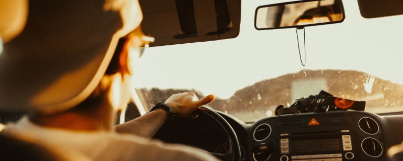 车险评分怎么查 评分高好还是低好