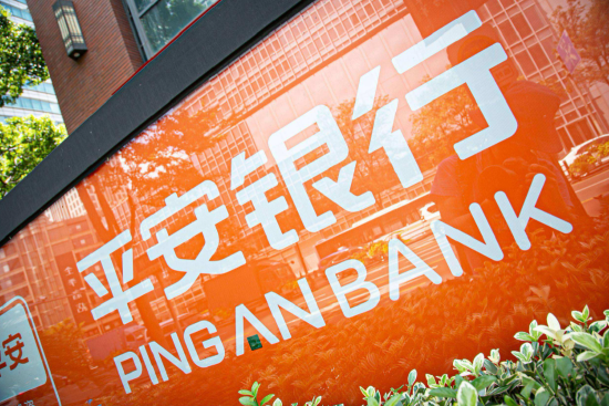 购买容易回收难！平安银行贵金属产品只是工艺品？客服复制粘贴式的“等待通知”被质疑