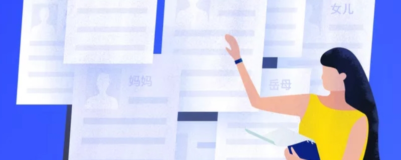 保险指定受益人身故怎么办 投保者需要做哪些业务