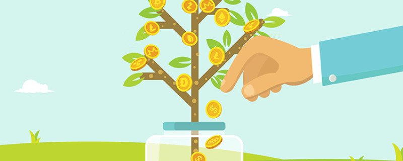 基金和大额存单哪个好 哪个收益高