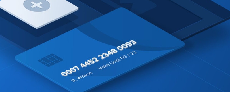 工商银行汇款多久到账 到账时间是什么时候