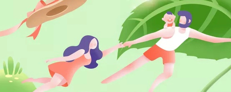 太平洋退保险怎么能全额退 什么阶段退保能全额退