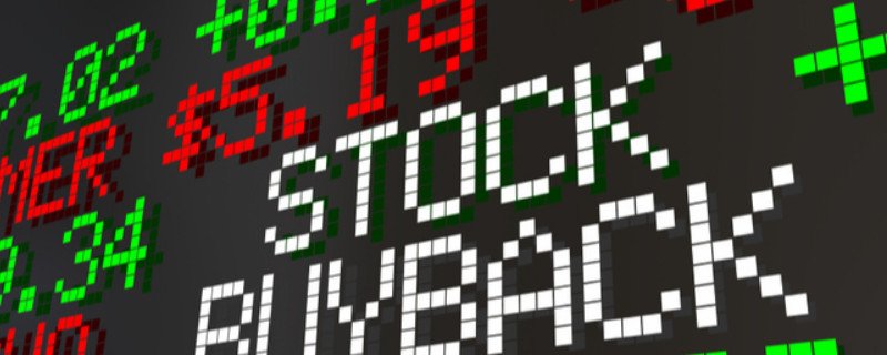 大单流入股价不涨什么原因 原因有三点