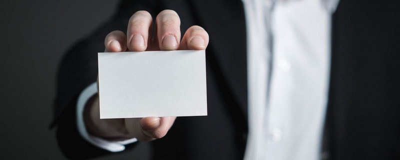 去银行打征信报告需要什么材料 需要多久