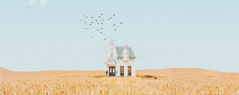 房贷提前还去哪里还 需要什么手续