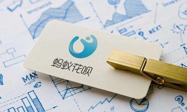 花呗逾期后果有哪些？会影响办理信用卡吗？