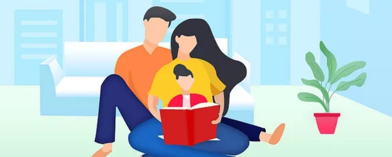 平安e生保是一种怎么样的保险 投保者可以从这些方面了解