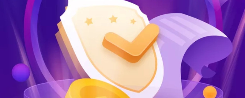 税优健康险适合哪些人 购买税优健康险需要什么条件