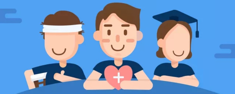 税优健康险在哪里买 个人可以购买吗