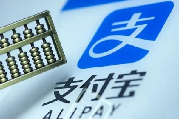 借呗可以申请延期还款吗？怎么协商延期呢？