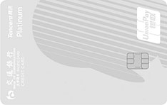 加油办什么信用卡划算 哪家银行信用卡加油优惠最大