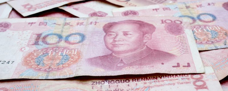 定期存款是理财产品吗 答案是这样的