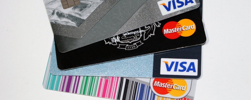 刚毕业能申请交行金卡吗 要有稳定工作吗