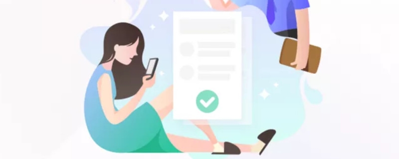 小医仙2号医疗险怎么退保 退保方式有哪些