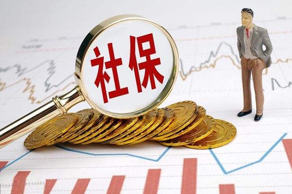 社保个人交好还是公司代缴好？这些问题要考虑好！