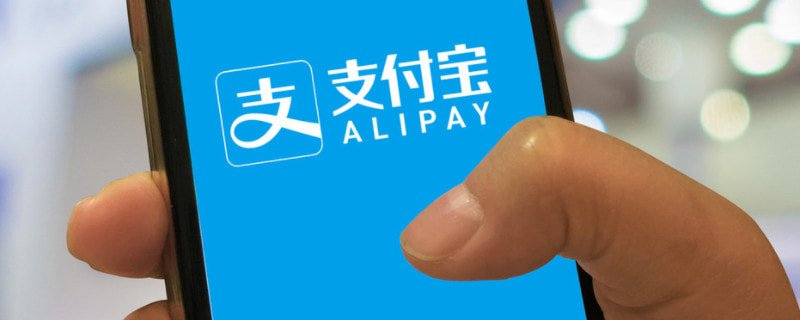 个人经营收款码怎么申请 个人经营收款码申请流程