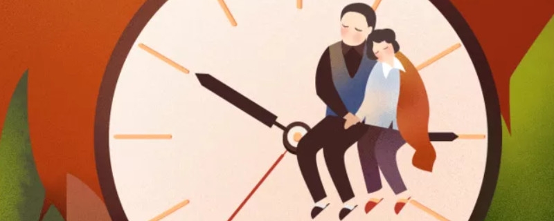 农银爱永恒终身寿险怎么样 主要提供什么保障