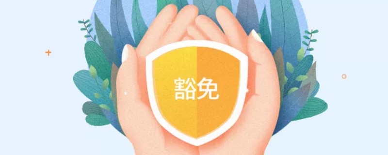 保单失效了要怎么样才能复效 需要本人去办理吗