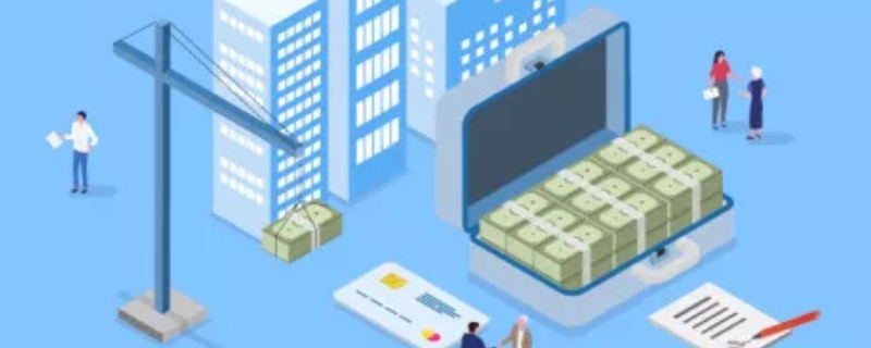 农银爱永恒终身寿险可以退保吗 什么时候退保比较好