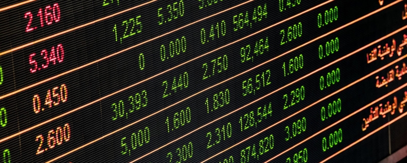 大宗交易的股票多久可以交易 第二天可以卖出吗