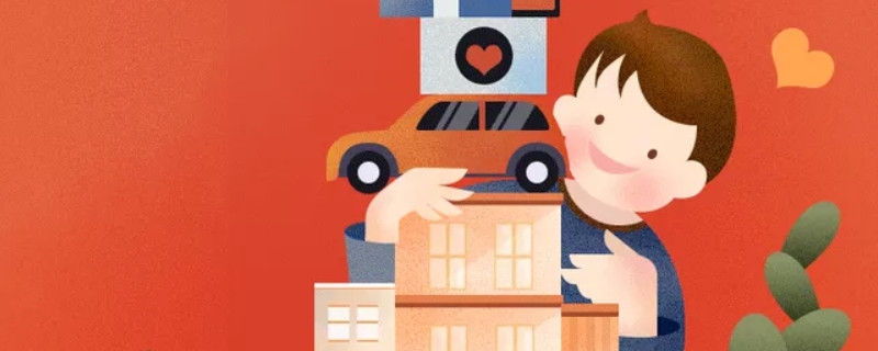 众惠全民疫保提供什么保障 投保者可享受哪些保障