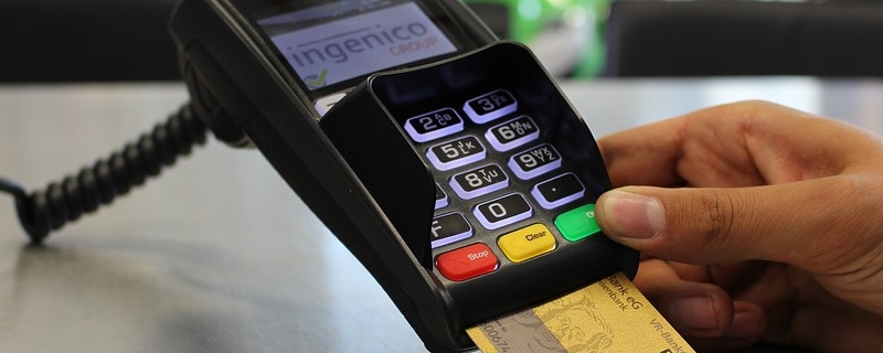 银行的流水最多能查到几年的 能查五年前的吗