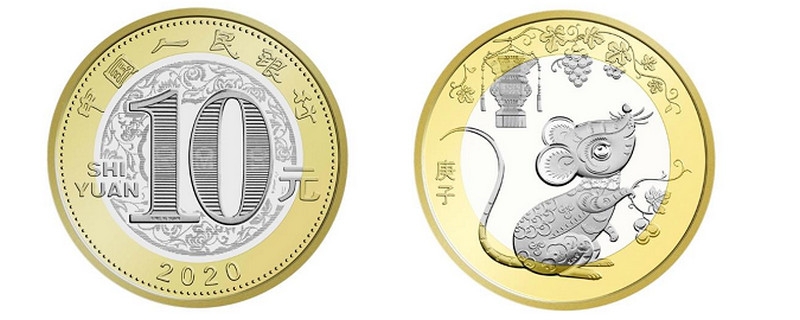 纪念币预约时间过去了第二天还能领吗 过了时间还能领取吗