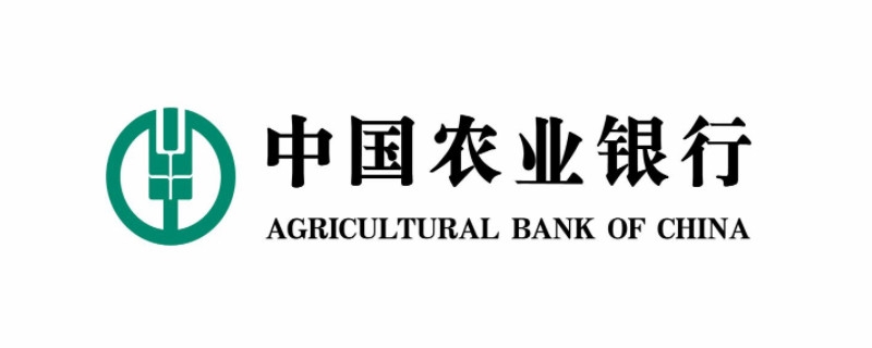 惠农e贷额度冻结了能解冻吗 怎么解冻