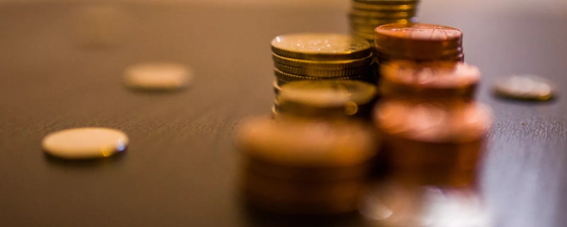 个体工商户个人所得税减半政策 具体规定是什么