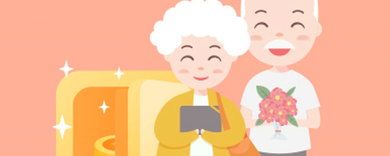 阳江市惠民保住院都可以报销吗 需要达到什么条件