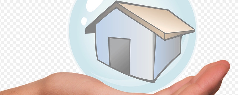 兴业银行提前还房贷有违约金吗 规定是怎样