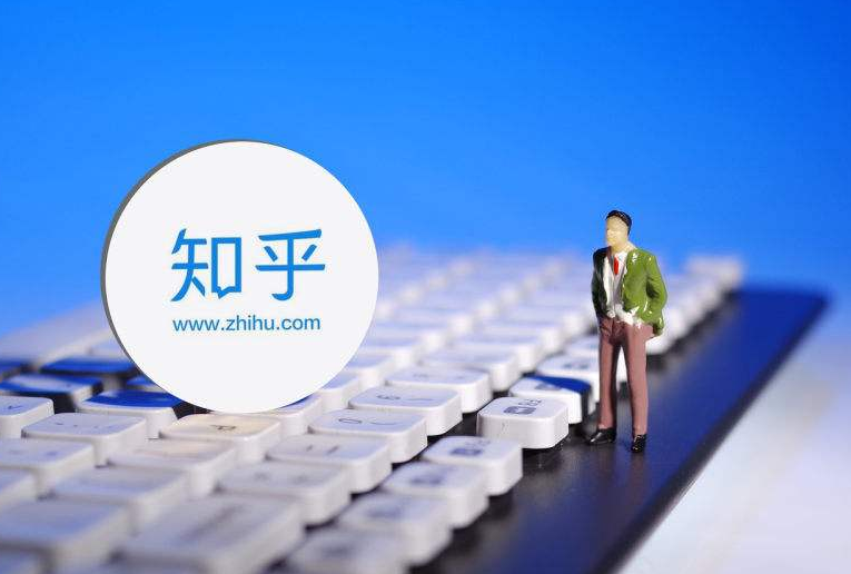 知乎App被投诉存在严重“恶意扣费”