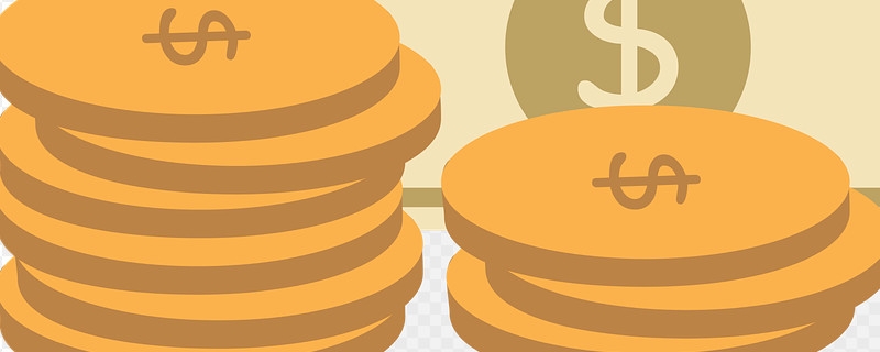 银行理财产品安全可靠吗 从两方面分析