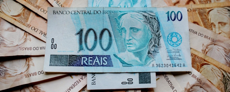 分期乐交付银行处理要多久到账 答案是这样的