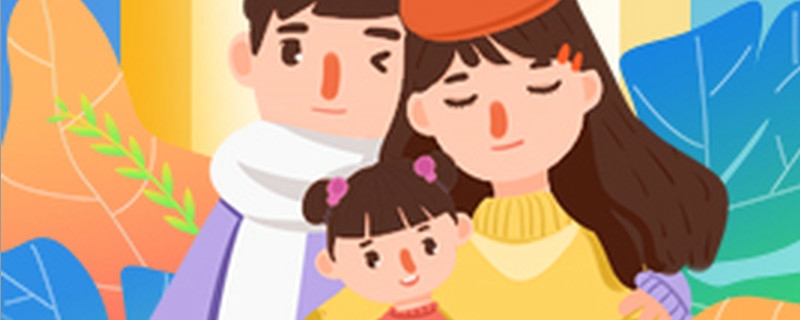 税优健康险可以退保吗 随时都可以退保吗